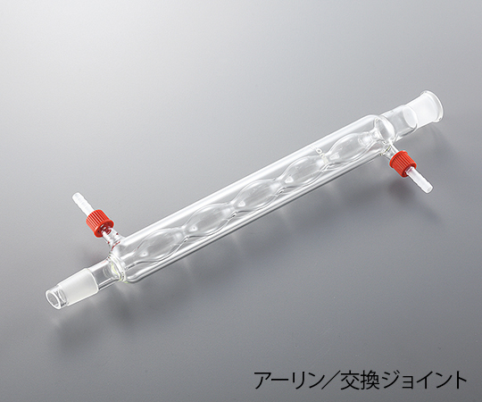 球形冷凝管及备用接头