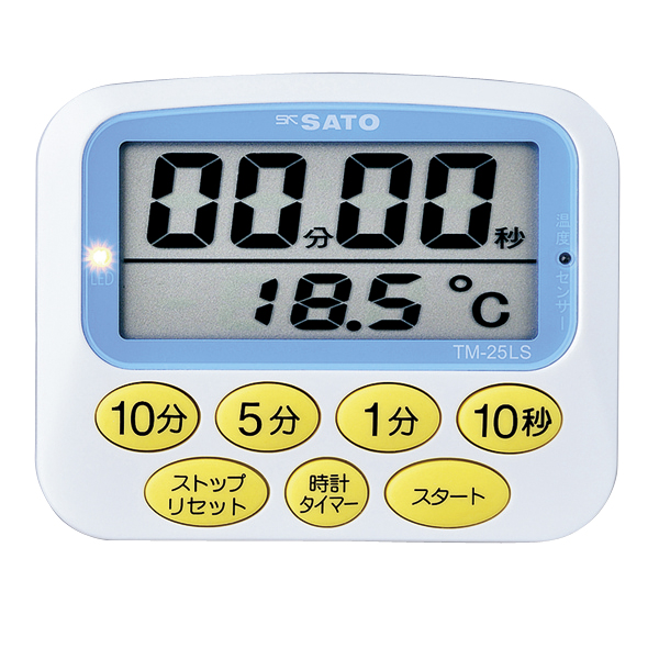 数码定时器(带温度计)