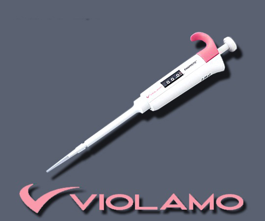 VIOLAMO微量移液器(附有英文校准证书)
