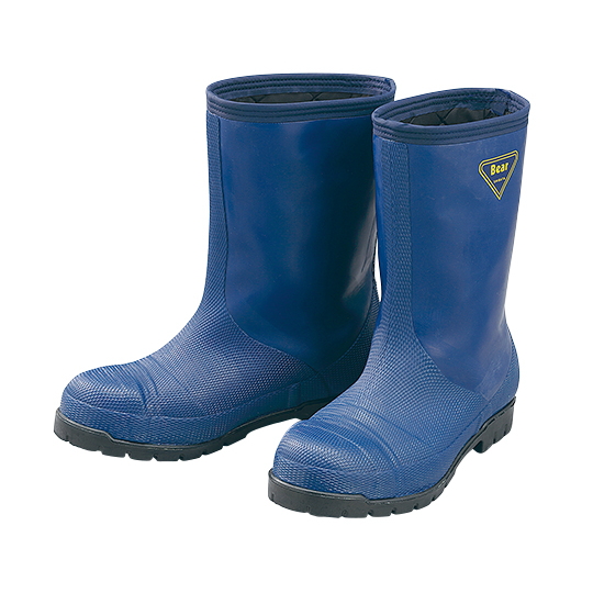 超低温作业专用安全长靴24.0cm NR-021系列