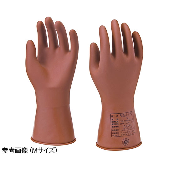 低压专用橡皮手套 YS-102系列