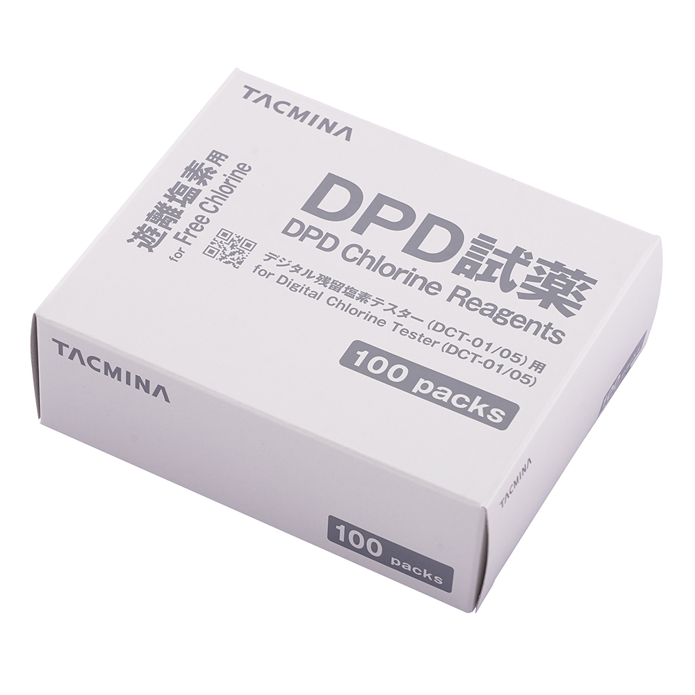 数显余氯测试仪用一般游离氯DPD包装试剂