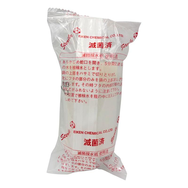 灭菌取样瓶