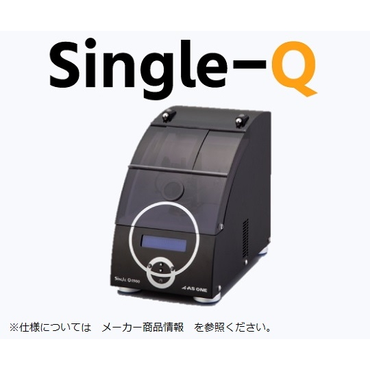 Single-Q主体
