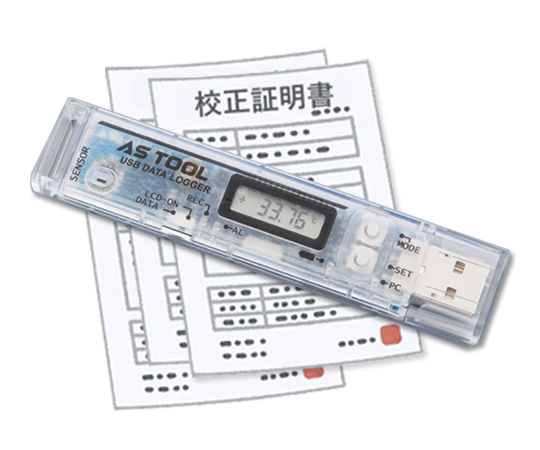 温湿度数据记录器(USB型)(附有英文校准证书)