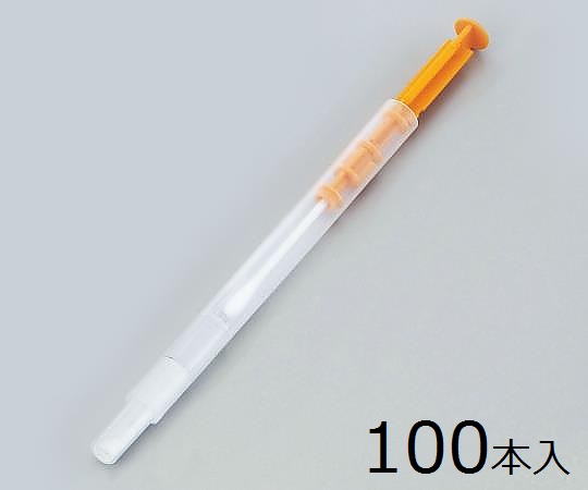 ATP荧光检测专用试剂(LuciPac)