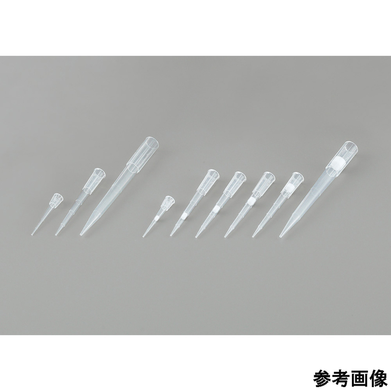 吸头