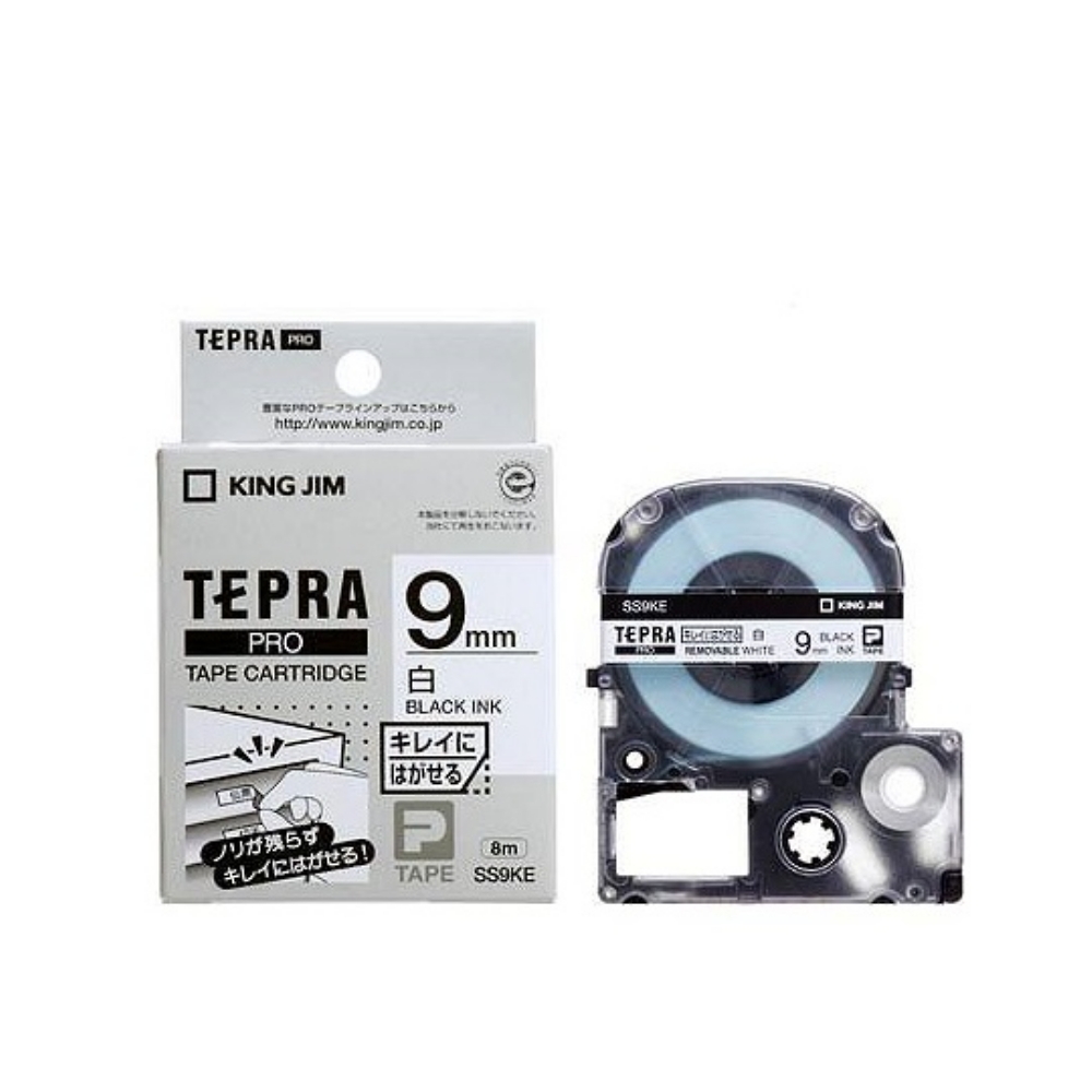 标签机色带(Tepra)