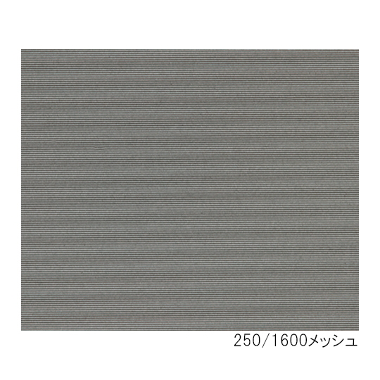 不锈钢榻榻米纹编织网(SUS316)