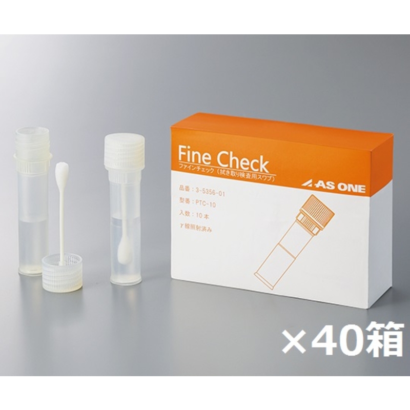 擦拭检查用拭子