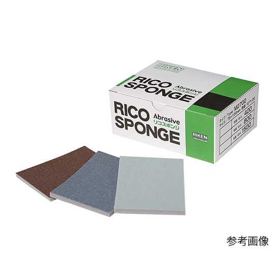 RICO海綿研磨片 RM2702系列(RM2702系列)