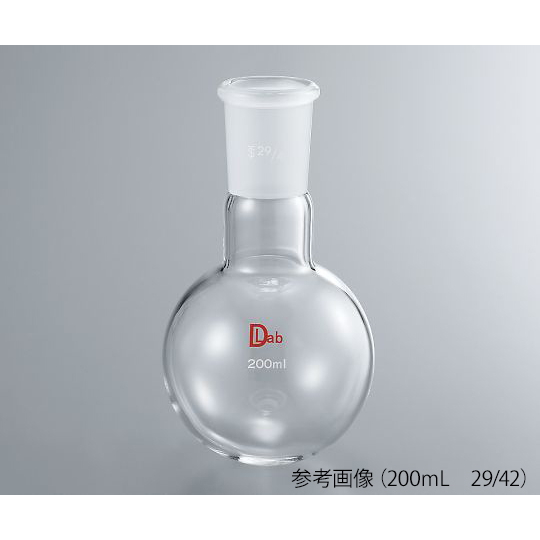 共用滑動圓底燒瓶(硼硅酸玻璃-1)
