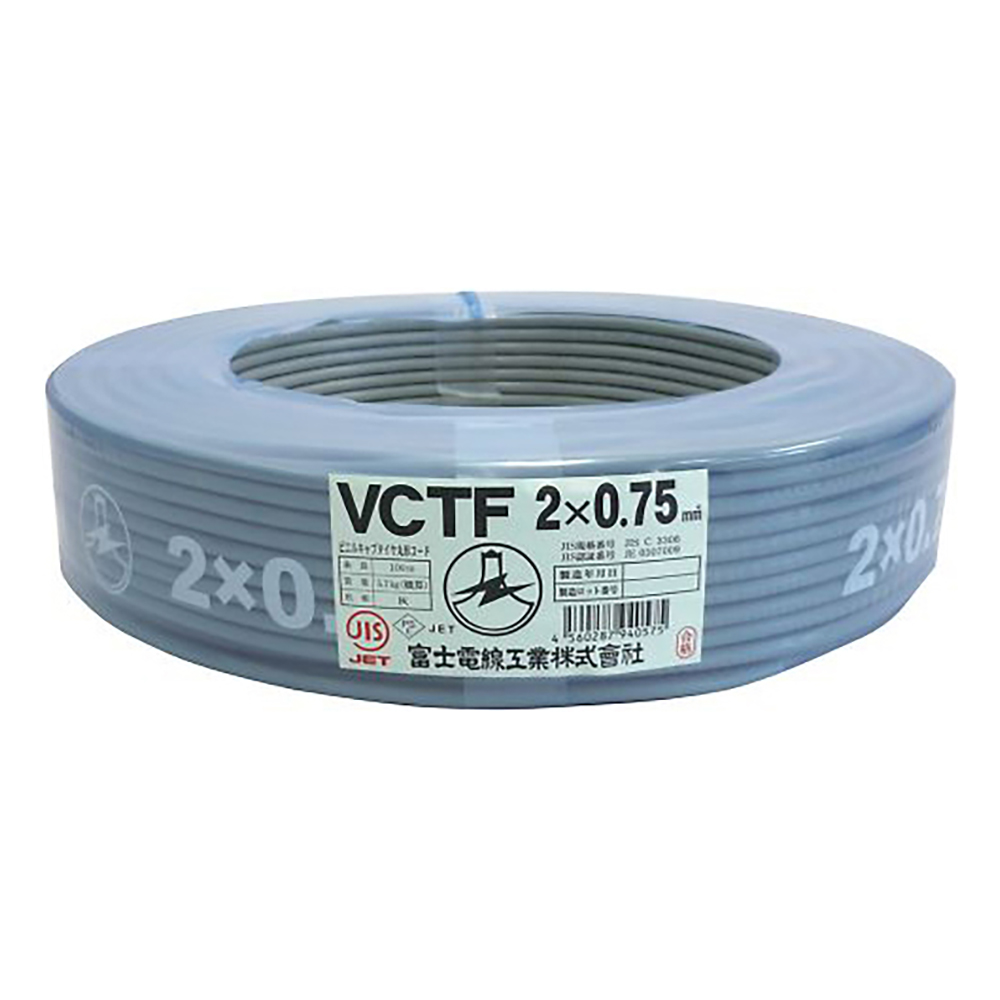 聚氯乙烯绝缘电缆 2芯(VCT-F)