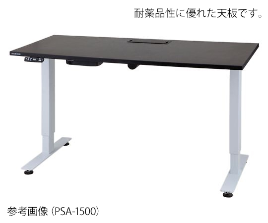 电动升降试验台