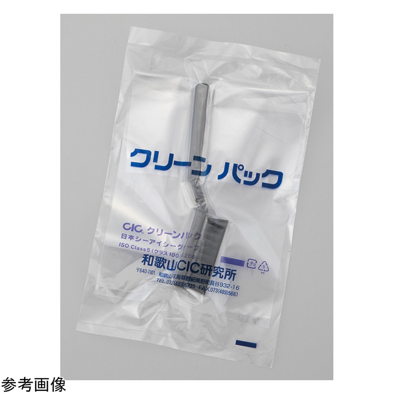 防静电刷