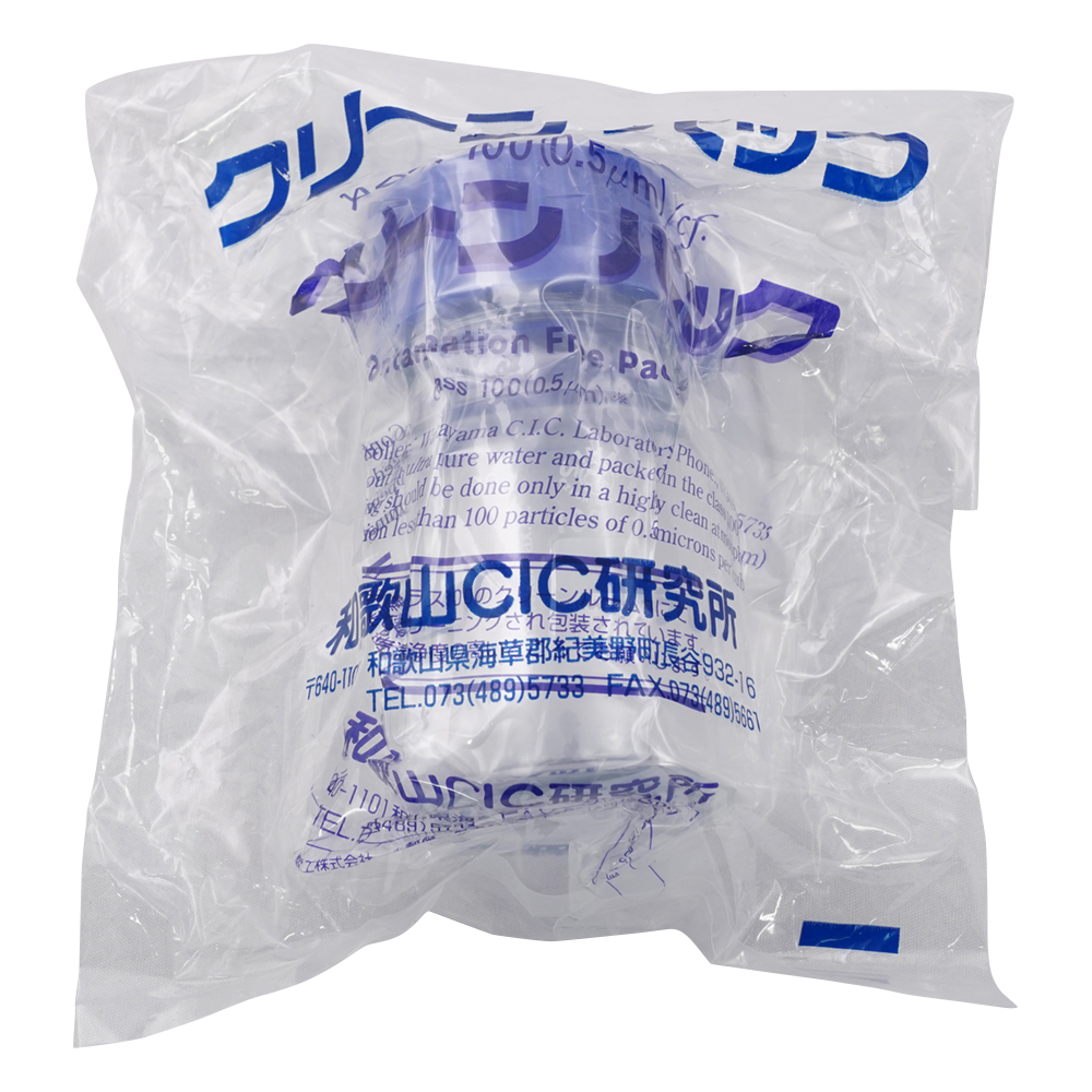 蓝盖瓶SCC 白色(纯水洗净)