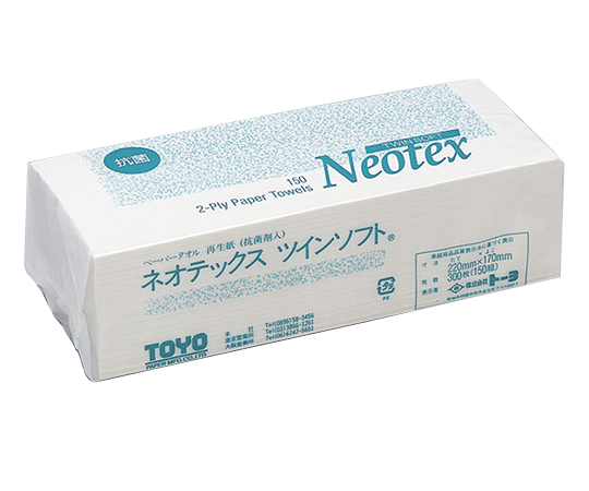 抗菌纸巾 NEOTEX