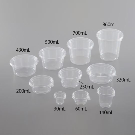 PET透明塑料杯(高强度类型)