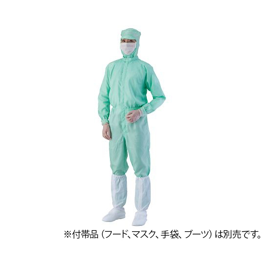 绿色防污染工作服 AS1401(男女通用) S号