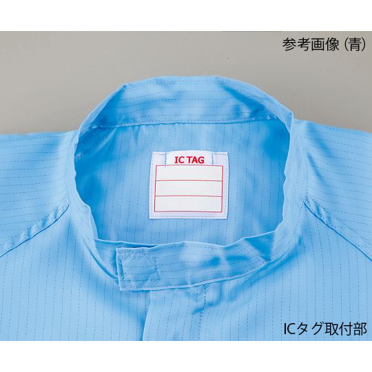 无尘服，AS199C，中性连身衣(兼容IC标签)，蓝色S