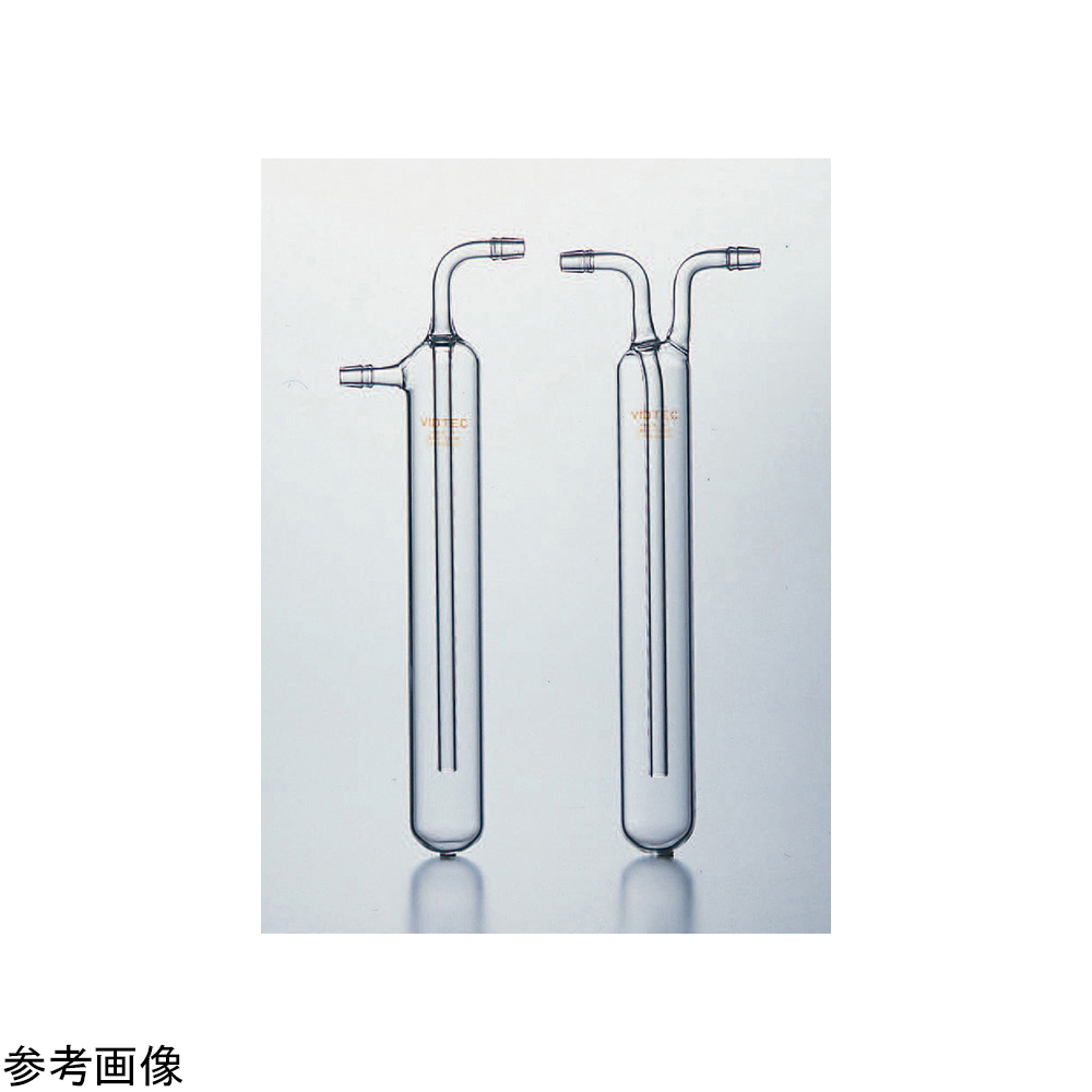 冷阱