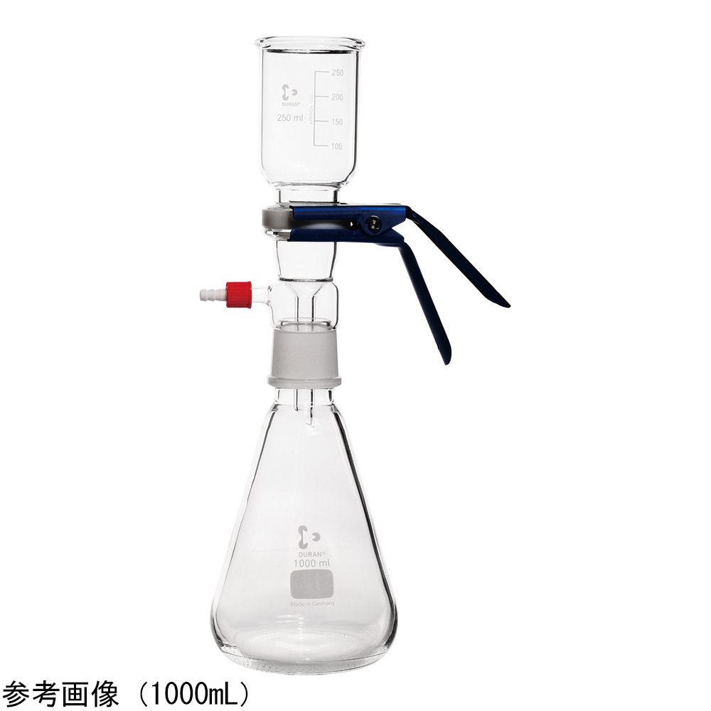 烧瓶过滤套件