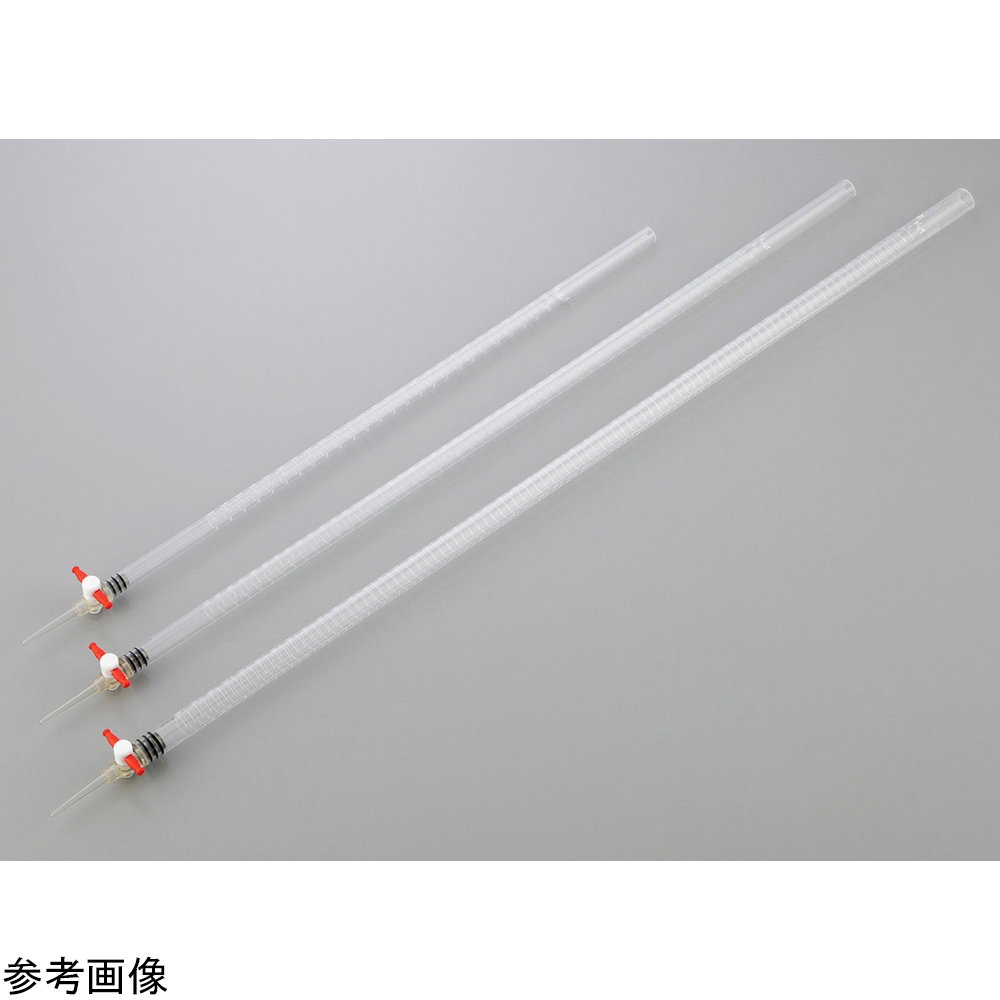 塑料滴定管（带TPX旋塞）