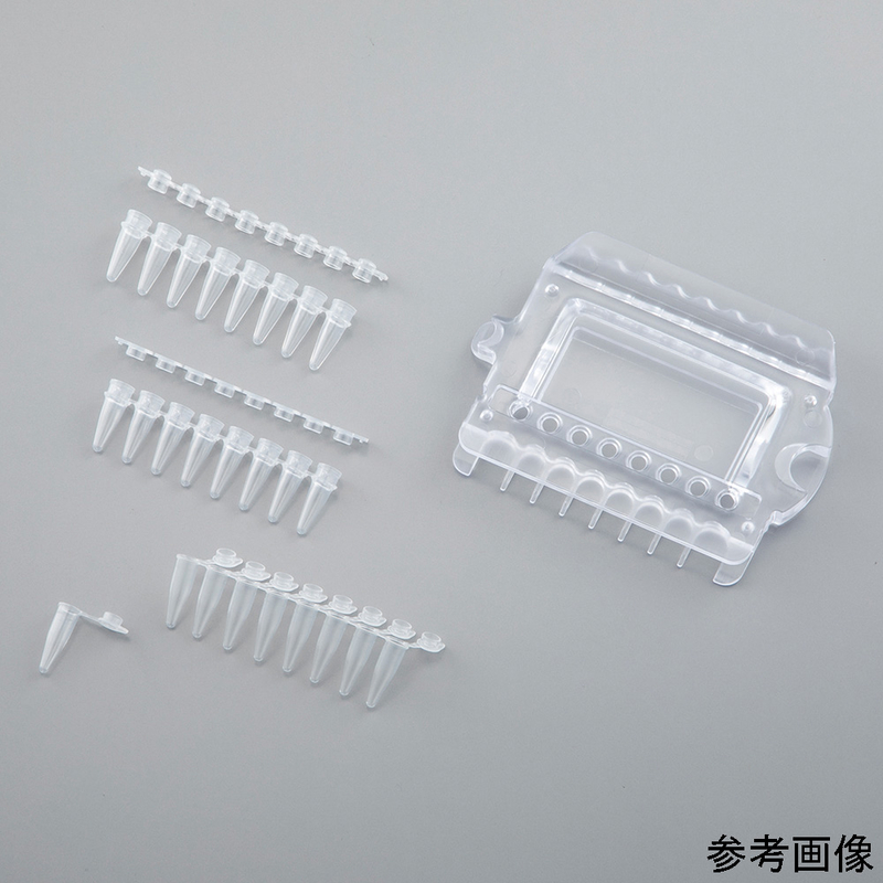 PCR用管帽开瓶器