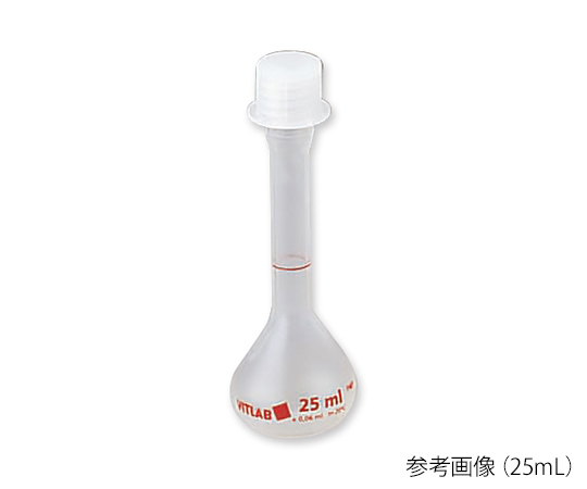 PMP螺口容量瓶(带瓶盖)(附有中文校准证书)