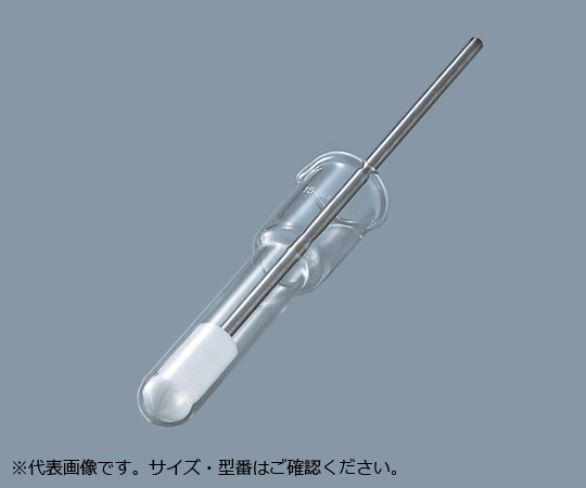 分散机组件