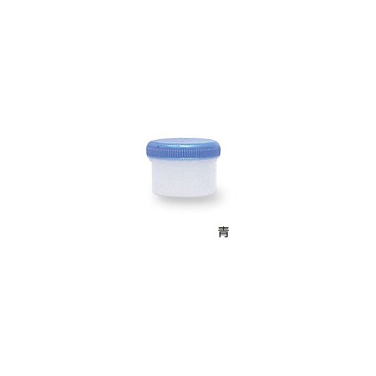 加大圆底塑料瓶(EOG灭菌)24 mL 200件 蓝色