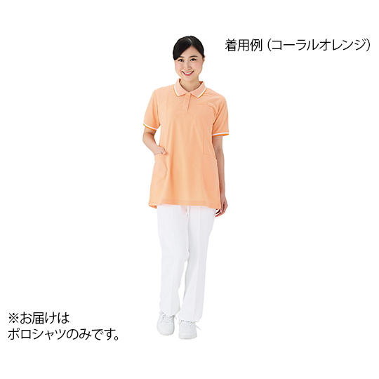 半袖长款polo衫 女款 珊瑚橙色 WH90338系列