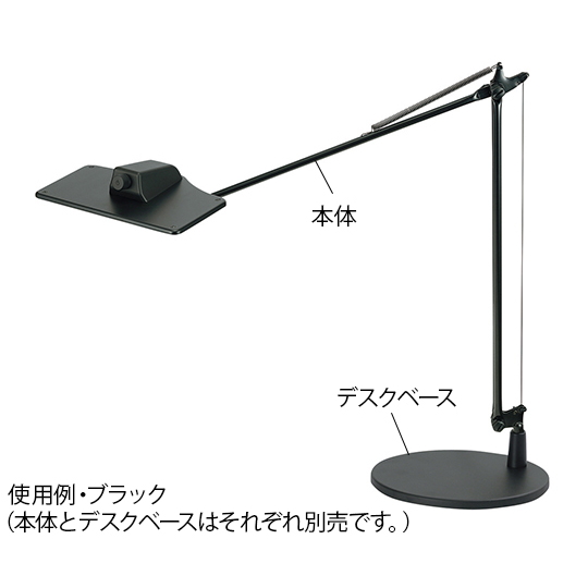 OLED台灯(桌用型) 黑色