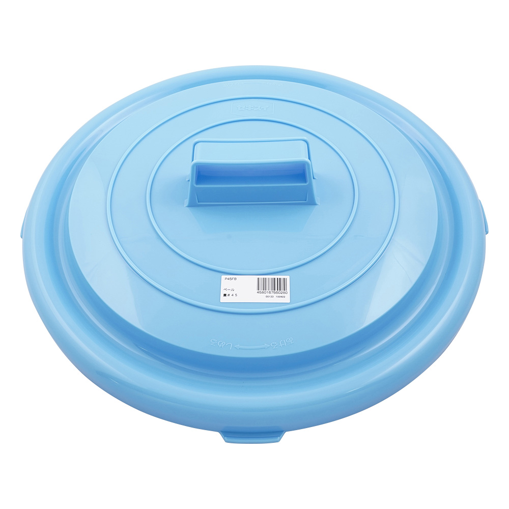 塑料水桶(PE聚乙烯·蓝色)NO.45 盖子