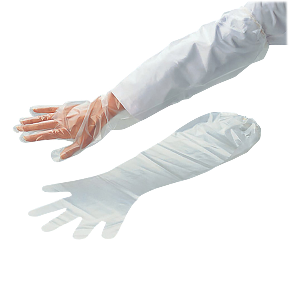 耐溶剂长手套