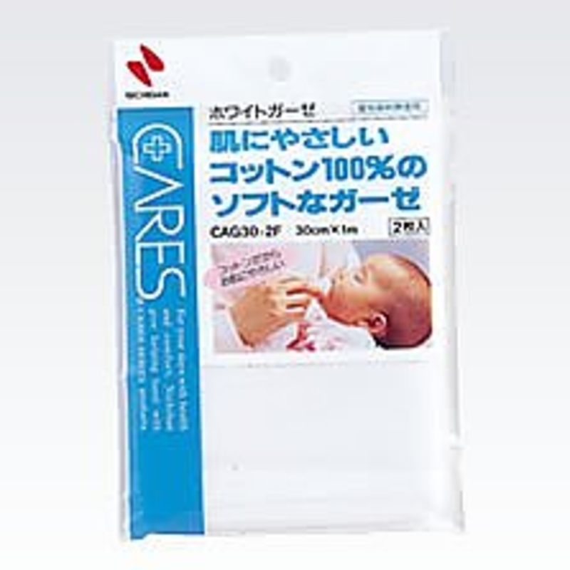白纱布
