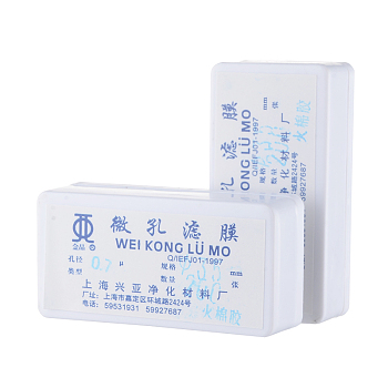 火棉胶微孔滤膜