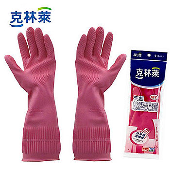 橡胶手套