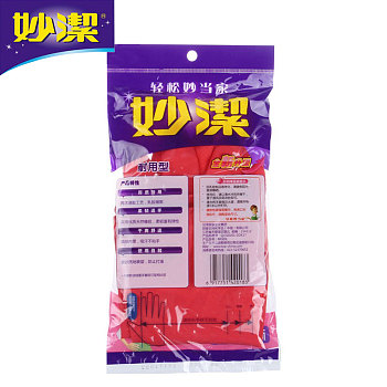 妙洁 家用橡胶手套(绒里乳胶)
