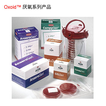 英国Oxoid 厌氧系列产品