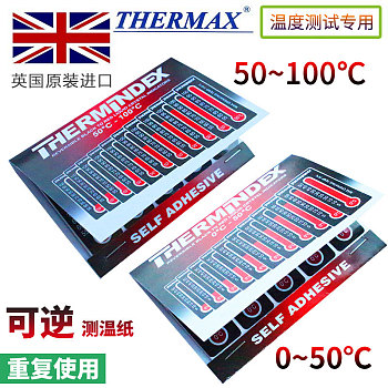 进口可逆测温纸 0-50℃/50-100℃
