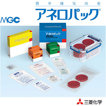 厌氧产气袋/指示剂/密封罐