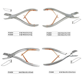 单关节骨剪(穿鳃式)