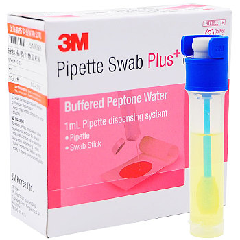 Piperre Swab Plus+涂抹棒/微生物取样棒