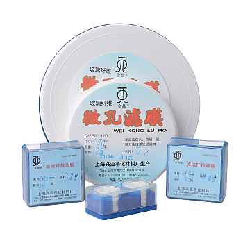 微孔滤膜(水相膜)