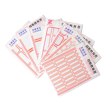 不干胶标签纸