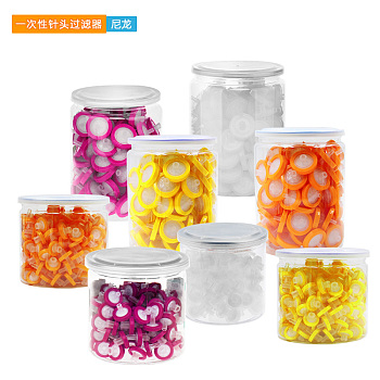 尼龙NYLON一次性针头过滤器