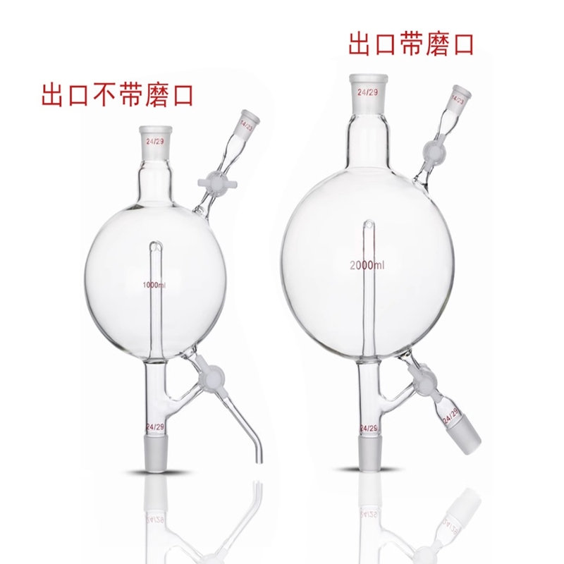溶剂蒸馏头溶剂处理装置