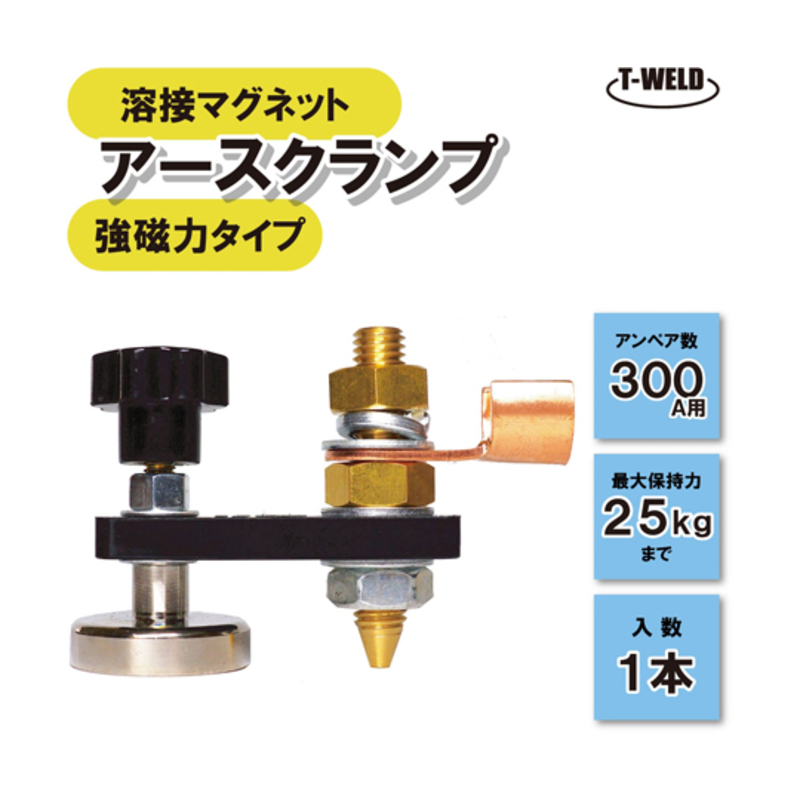 点阵连接器