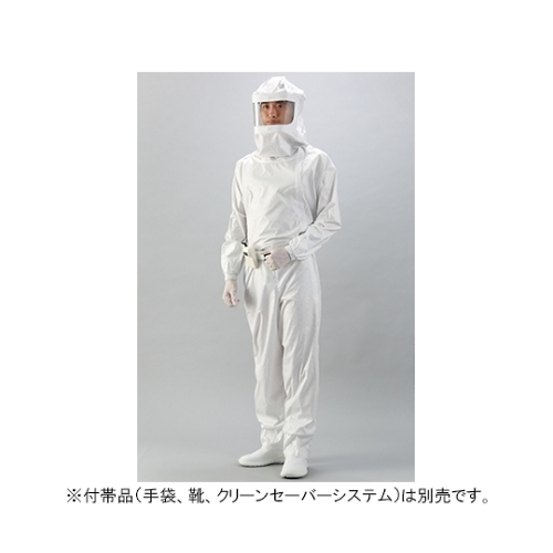 高级防水透气罩连体衣(白色) LC1308-1系列
